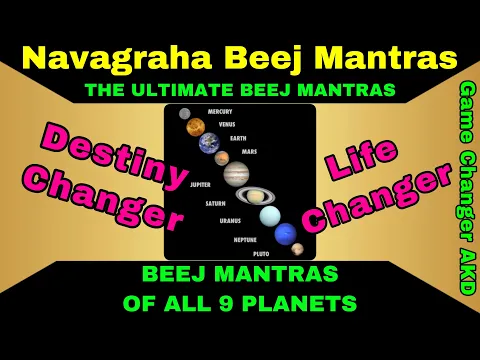 Download MP3 Navagraha Beej Mantra. नवग्रह बीज मंत्र   November 11, 2020