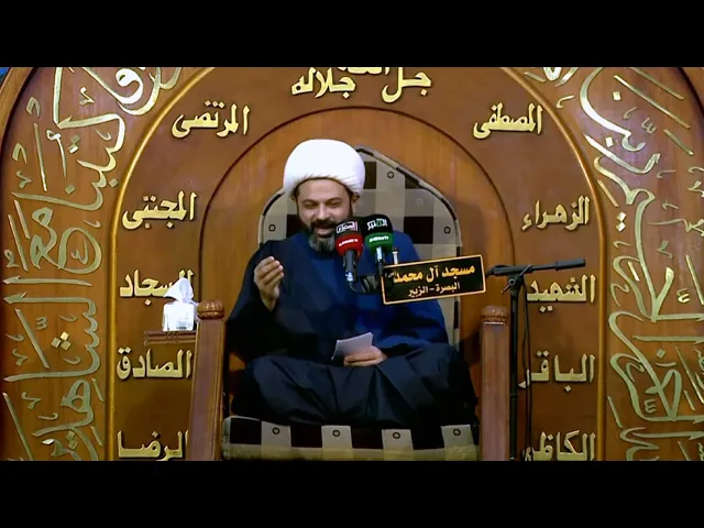 ⁣الطريق الصحيح للوصول إلى الله _ سماحة الشيخ مهدي الطرفي 