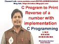 C program to print reverse of a number using while loop C program to print reverse of a number