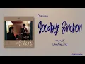 Postmen (포스트맨) - Goodbye Shinchon (안녕 신촌) [Rom|Eng Lyric]