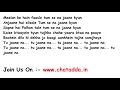 Tu Jaane Na Full Song Movie - Ajab Prem Ki Ghazab Kahani 2009 Atif Aslam