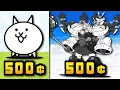 When EVERY Battle Cat Costs 500 Battle Cats