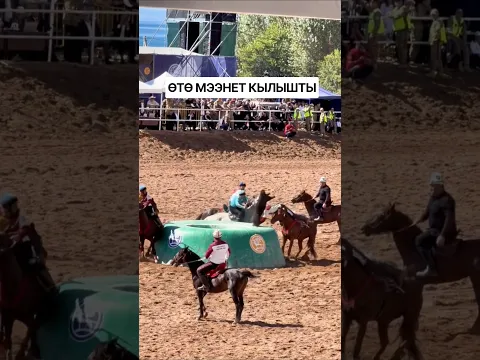 БИЗ БААТЫРДАР НАМЫЗКА ЖАРАДЫНАР 🤯