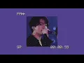 bts - pied piper (slowed + reverb)