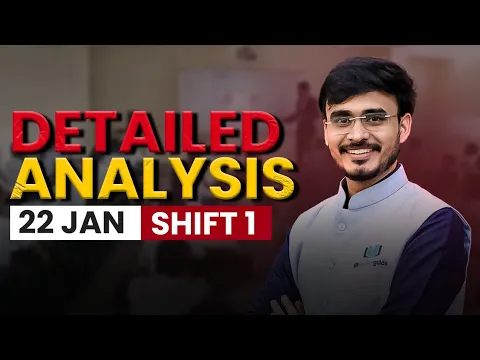 JEE Main 2025, 22 January Shift 1: paper solution and analysis