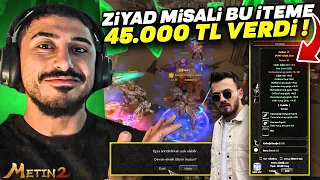 SERVERDE TEK YÜKSEK PVM PARTİZANI +7'YE VURDUM ! 😱 | Metin2 - Misali2 Ebedi #40