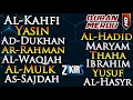 Download Lagu Surah Al Kahfi Yasin Ad Dukhan Ar Rahman Al Waqiah Al Mulk As Sajdah Al Hadid Maryam Taha.. Al Hasyr