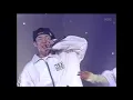 DJ DOC - '미녀와 야수' | DJ DOC - 'OK? OK!' 【KBS 가요톱10】