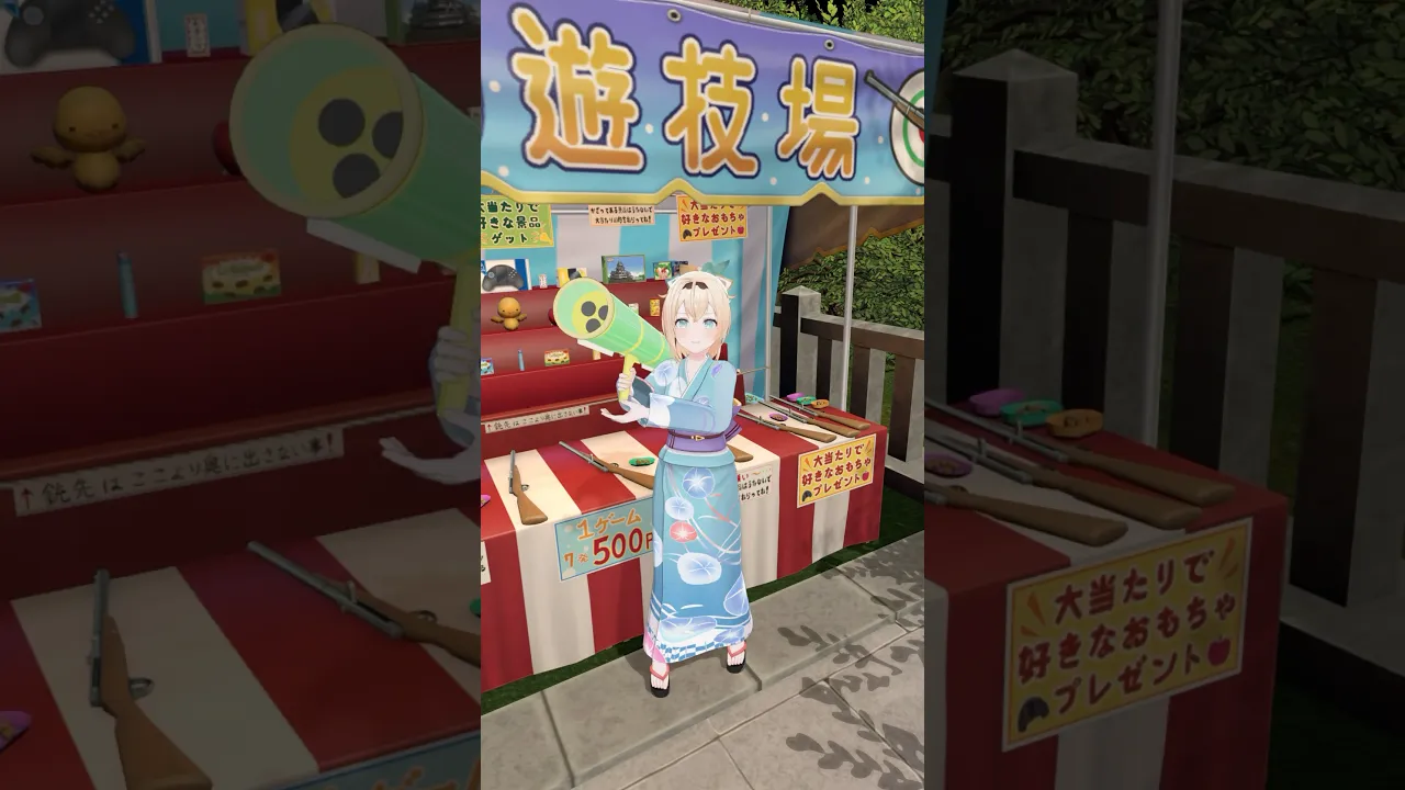 夏祭りでもRTA!??全速力で楽しんでみた✨#short #holonatsuParadise #ホロナツpiece #shorts #風真いろは #ホロライブ