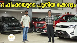 ക്രെറ്റയുടെ കിടിലൻ കളക്ഷൻ | USED SUV WITH LOAN | CARZONE | EP 1636
