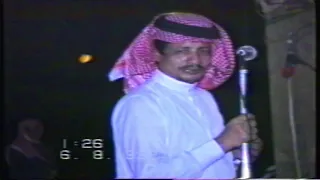 عمر الخالدي وبكر الحضرمي الطايف 6 2 1413 هـ 