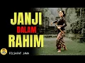 Download Lagu Kisah Saeful: Perjanjian dalam Rahim, Lupa Takdir, dan Rahasia Syukur di Ujung Hidup