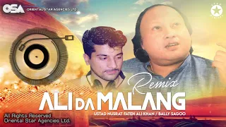 ali da malang remix bally sagoo u0026 ustad nusrat fateh ali khan full version osa worldwid