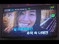 긱스(Geeks) - Officially Missing You 커버