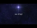 Download Lagu Arabic christmas songs   Silent night arabic version Alain Martinos 2016