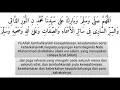 Download Lagu Sholawat Nuridzati - GUS UDIN