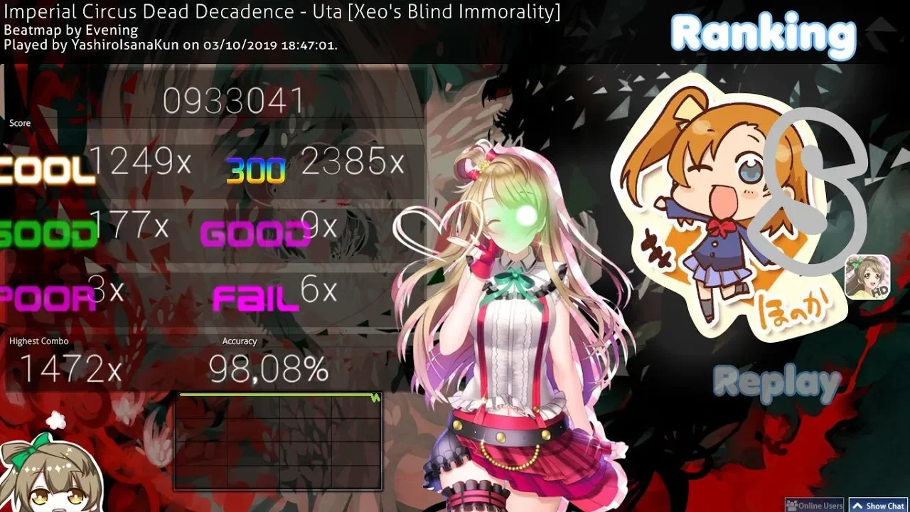 osu!mania║Imperial Circus Dead Decadence - Uta [Xeo's Blind Immorality]║★4.74║98.08%║HD