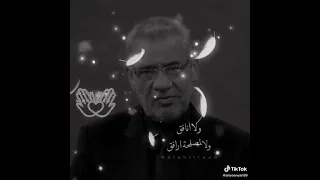 علمني يارب مصطفى اغا الكلمة الطيبة الخير 