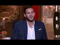 الجوكر المراجعه النهائيه "النسخه الاهلاويه" El JOKER - El MORAG3A El NEHA2YA ❤🦅