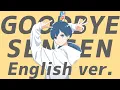 Download Lagu 【帰国子女のIfが】グッバイ宣言 English cover / Chinozo様【英語で歌ってみた】【Goodbye Sengen】【いれいす】