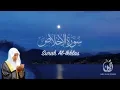Download Lagu Surah Al-Ikhlas سورة الإخلاص‎ - Zain Abu Kautsar 2019