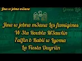 Download Lagu 𝐉𝐢𝐧𝐚 𝐰 𝐉𝐚𝐛𝐧𝐚 𝐌𝟑𝐚𝐧𝐚 𝐋𝐞𝐬 𝐟𝐮𝐦𝐢𝐠𝐞̀𝐧𝐞𝐬 :𝐋𝐲𝐫𝐢𝐜𝐬