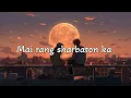 Mai Rang Sharbaton Ka 🌸 (Lofi + Slowed + Reverb) | Relaxing Love Vibes 🎧