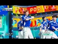 NCT WISH - poppop | Show! MusicCore | aired on MBC250426 #NCT #NCTWISH