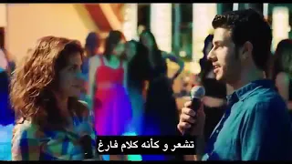 باريش وزينب   سيني سيفيورم دندنها