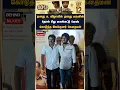 Download Lagu தனது மகனின் தோள் மீது கைபோட்டு போஸ் கொடுத்த இயக்குனர் கெளதமன் #Gauthaman