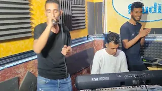 الشاب مسعود حسان لايف نايلي لاتنسو الاشتراك في القناة ليصلكم كل جديد دندنها