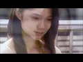 Never Gonna Leave Your Side - DANIEL BEDINGFIELD
