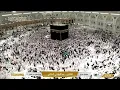 Download Lagu 🔴 Makkah Live | مكة مباشر | الحرم المكي مباشر | قناة القران الكريم السعودية مباشر | مكه المكرمه مبا