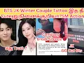 Lagu BTS JK Winter dating Couple Tattoo😤HYPE Truck 🚚JK GO OUT BTS 😡 SM Entertainment #bts #btsjungkook