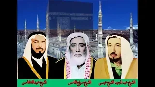 الشيخ عبدالغفور الشيخ عيسى يوم رحلو شال ابوعبود 1995 