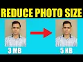 How to reduce image photo size in KB without loosing quality