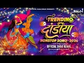 Dandiya 2024 | marathi \u0026 Hindi | dj shubham Mumbai | Nonstop Garba Dj song | Trending songs