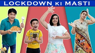 Download LOCKDOWN KI MASTI | A Short Movie | Aayu and Pihu Show MP3