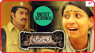 orissa movie scenes best scenes part 1 unni mukundan sanika nambiar nedumudi venu kaniha