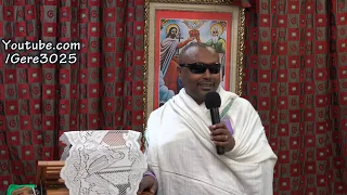 የመጋቢ ሀዲስ እሸቱ አለማየሁ አዲስ ስብከት Megabi Haddis Eshetu Alemayehu 