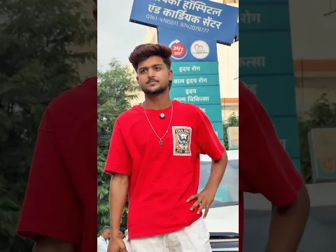 Matlabi yaar🥹 #youtubeshorts #explorepage #trendingshorts