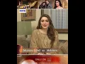 Lagu Catch Momina Iqbal as Maheen in her new drama serial, #Samjhota! Starting from 16th Jan #ARYDigital