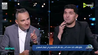 من القاهرة   تعليق طارق التائب على موقف إمام عاشور مع النادي الأهلي دندنها