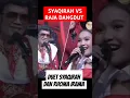 Lagu duet syaqirah ft rhoma irama \