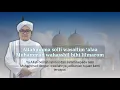 Download Lagu Ustadz Ilham Humaidi Syair Lihusulil Marom