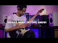 Download Lagu BINI - Huwag Muna Tayong Umuwi (Guitar Instrumental Cover) | FERMATA STL-24 Playthrough