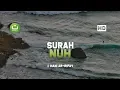 Download Lagu Surah Nuh Merdu - Hani Ar Rifa'i | Tadabbur Daily