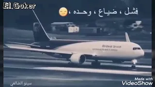 هوصلك حتى لو عارف ان ممكن اموت 