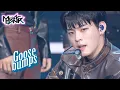 Download Lagu ONF(온앤오프) - Goosebumps (Music Bank) | KBS WORLD TV 211203