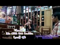 Download Lagu Karaoke Bila Waktu Tlah Berakhir Lyrics|| Opick